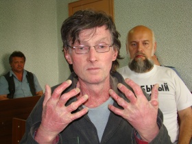 Бычков Валерий Александрович
