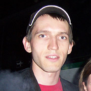 Лобарев Павел Игоревич