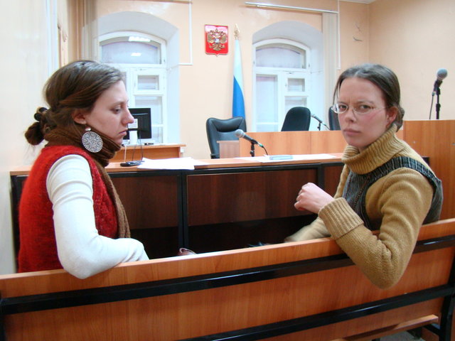 Бурятское дело