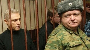 Курцин Алексей