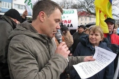 Витишко Евгений Геннадьевич