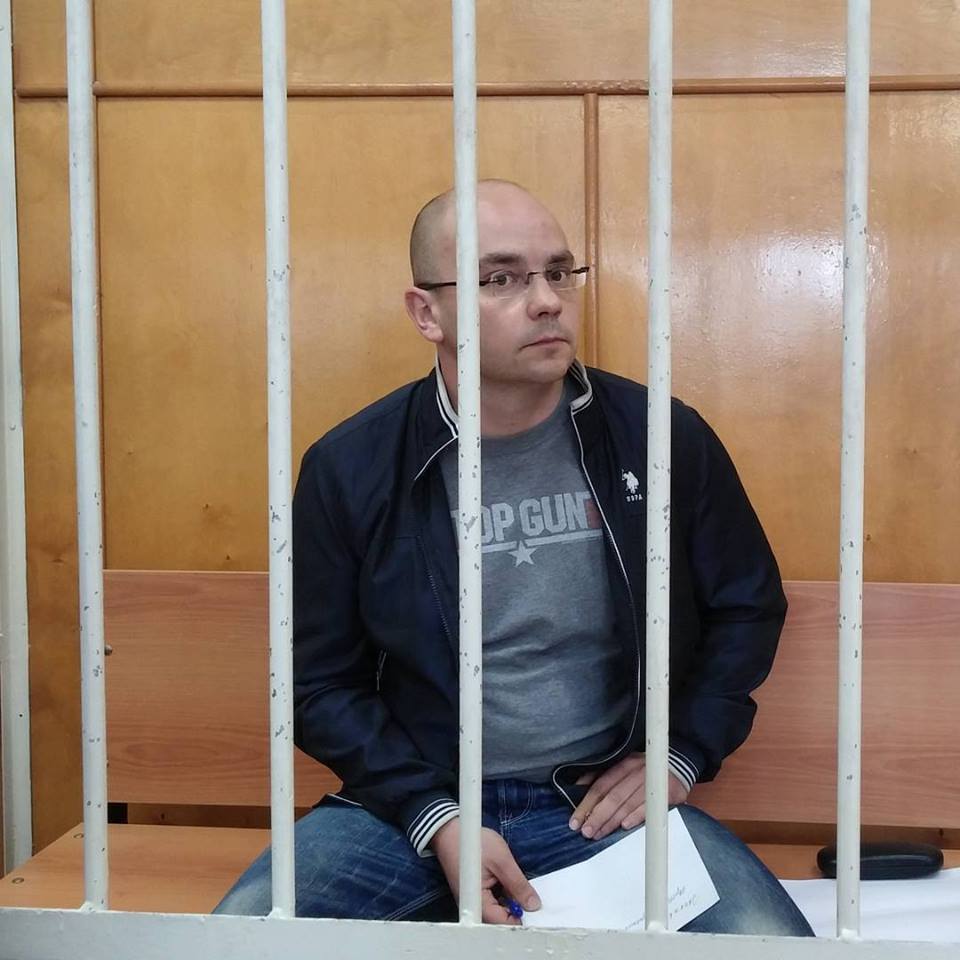 Пивоваров Андрей Сергеевич