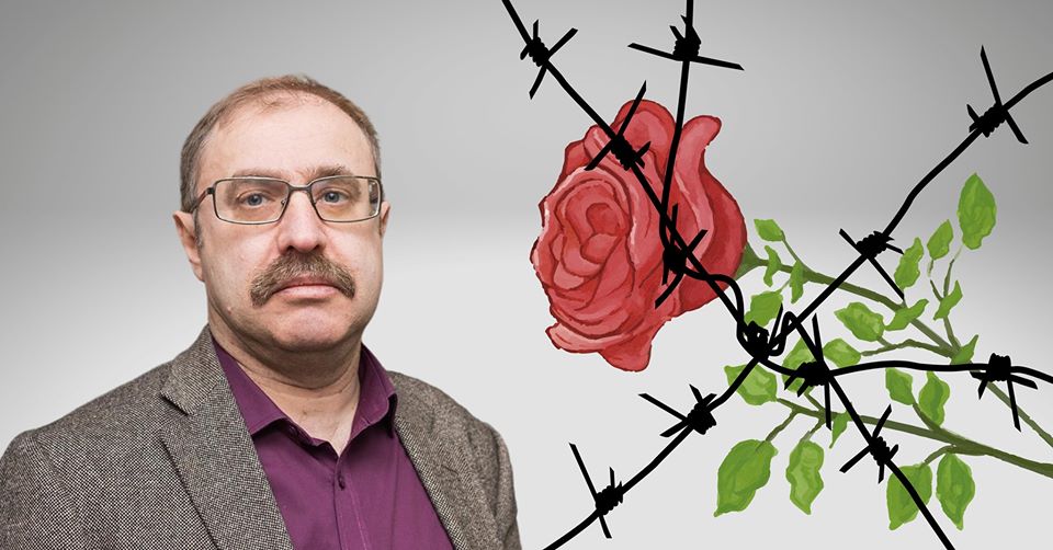 Благотворительный вечер в поддержку политзаключённых в субботу 13 июля 2020 года